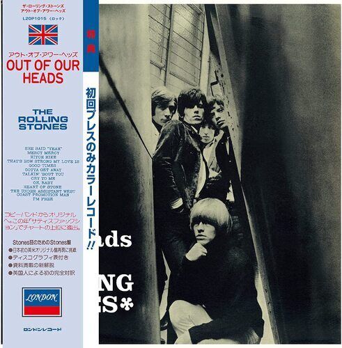 The Rolling Stones : Out of Our Heads (UK Version) (Japan SHM-CD) CD (2022)