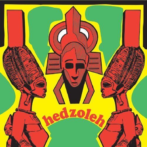Hedzoleh : Hedzoleh CD (2010)