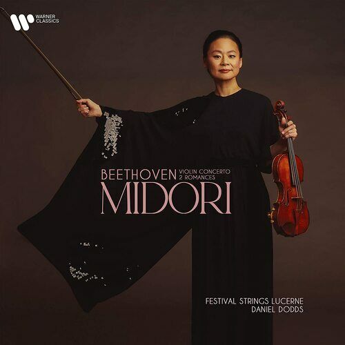 Ludwig van Beethoven : Beethoven: Violin Concerto/2 Romances CD (2020)