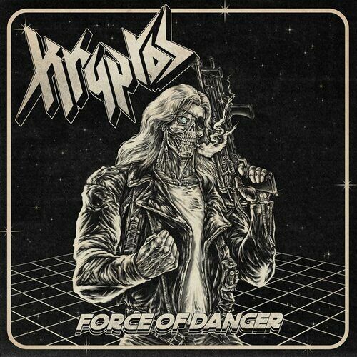 Kryptos : Force of Danger CD Album Digipak (2021)