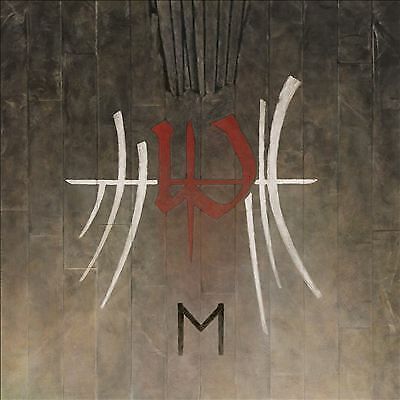 Enslaved : E CD (2019) Enslaved : E CD (2019)