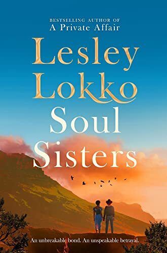Soul Sisters by Lokko, Lesley Paperback Book Pre-Owned English