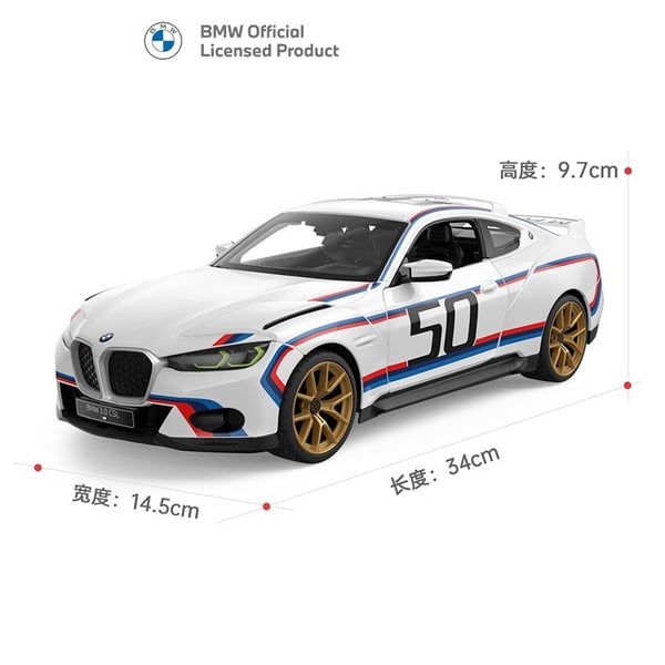 BMW 3.0 CSL kauko-ohjattava auto 1:14