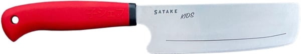 SATAKE Kniv og skjærehanske for barn