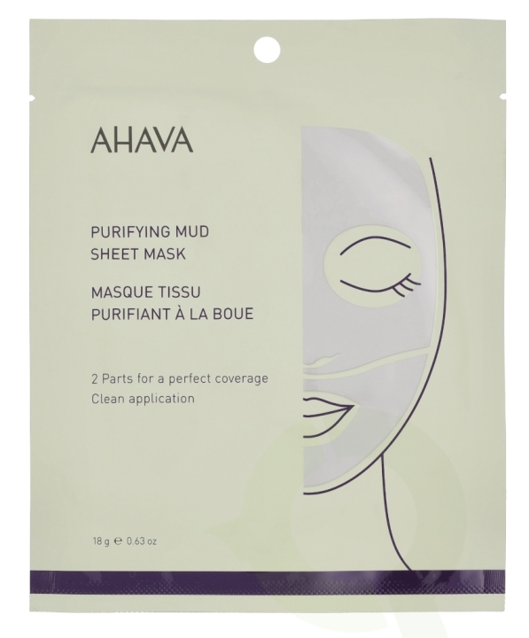 Ahava T.T.C. Purifying Mud Mask 18 g Ahava T.T.C. Purifying Mud Mask 18 g