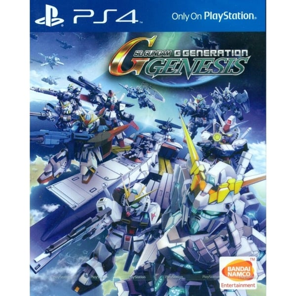 SD Gundam G Generation Genesis (Import) (PS4)