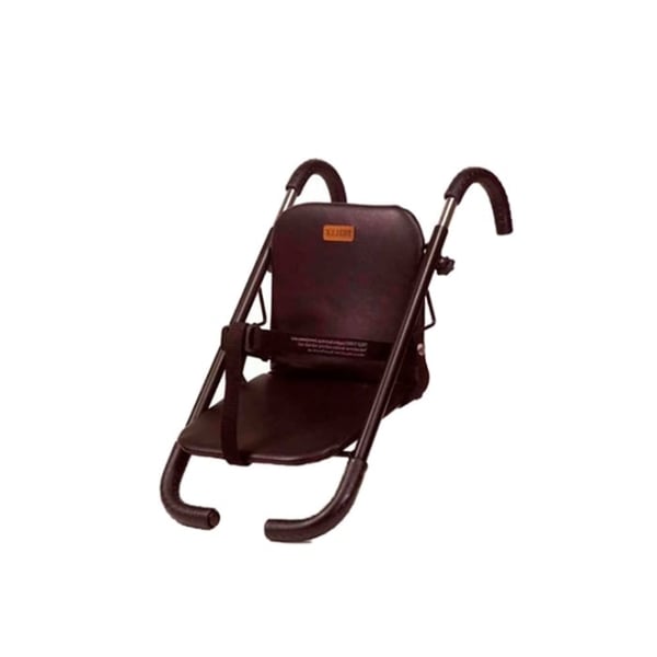 Babytrold Barnesete - BabySit (20-00s)