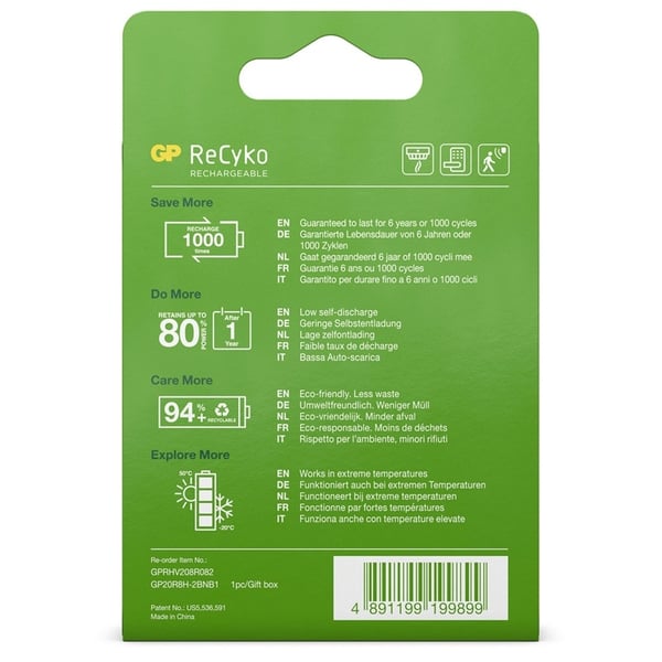 GP ReCyko oppladbart D-batteri