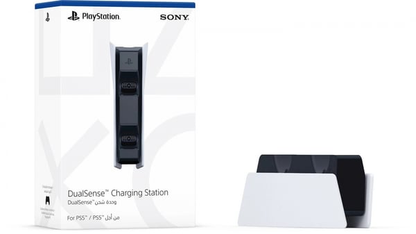 Sony DualSense ladestasjon (offisiell) (PS5)