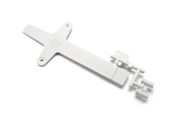 HPI Battery Brace Set (White)