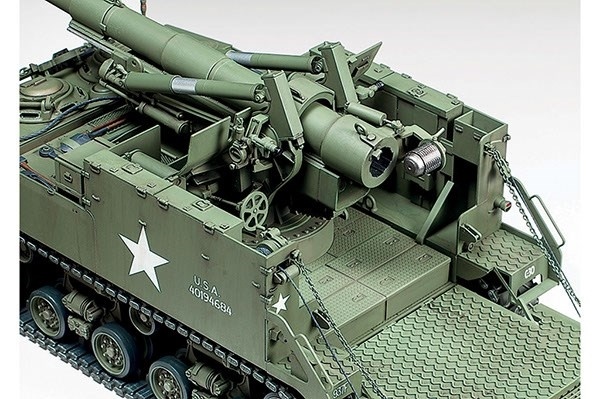 Tamiya 1/35 155 mm SPG M40