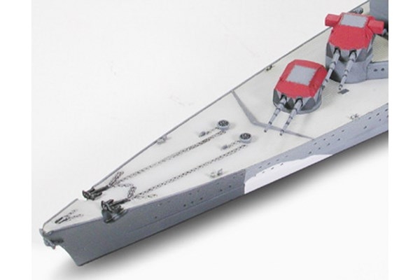 TAMIYA 1/700 German Heavy Cruiser Prinz Eugen