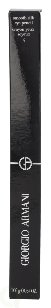 Armani Smooth Silk Eye Pencil 1.05 gr 4