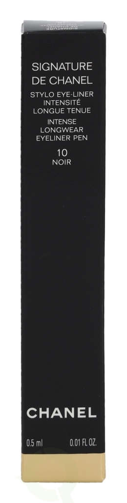 Chanel Signature Intense Longwear Eyeliner Pen 0.5 ml #10 Noir
