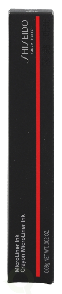 Shiseido Micro Liner Ink 0.08 gr #06 Yellow