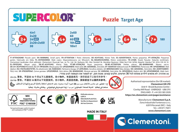 Clementoni 30 kpl palapelit Lapset Gabbyn nukkekoti