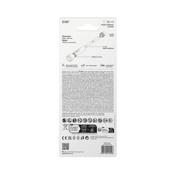 GP Lommelygte Everyday Torch C107 70lm
