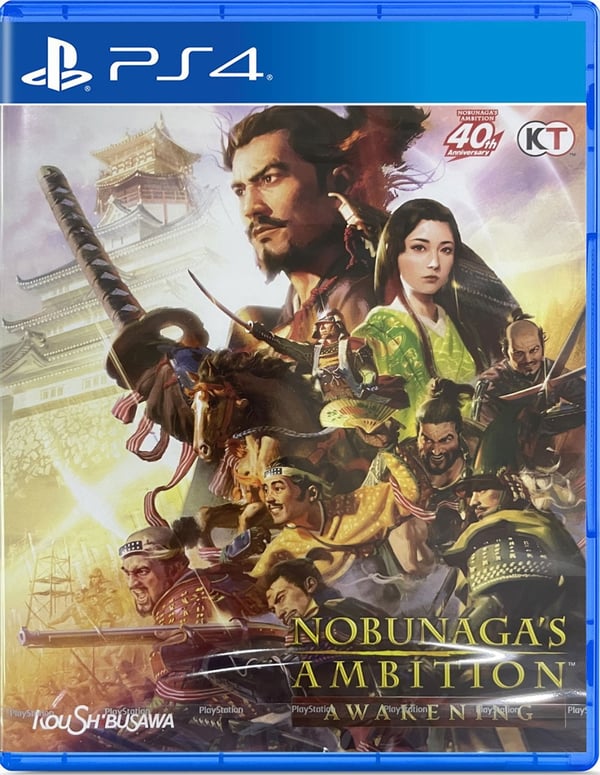 Nobunaga's Ambition: Awakening (Import) (PS4)