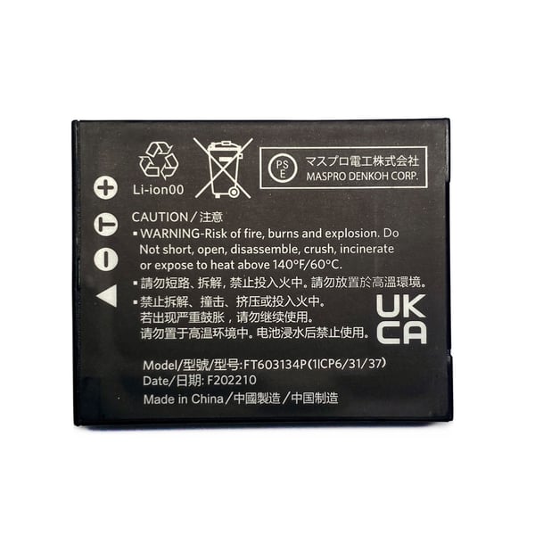 Kodak Akku För Pixpro Wpz Lb-015 3.7v/700mah