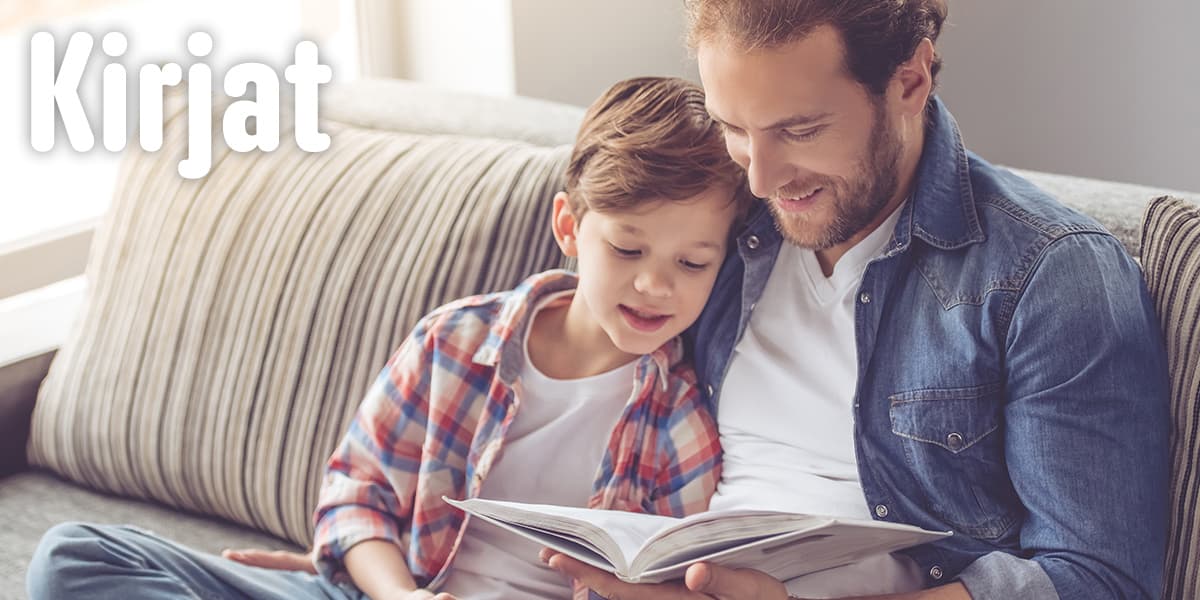 1:2 Rect. Lagerrensning/Böcker/Mobil 210203