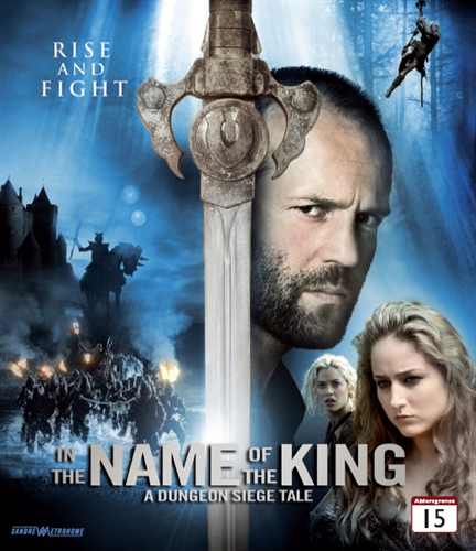 In the Name of the King: A Dungeon Siege Tale (Blu-ray)