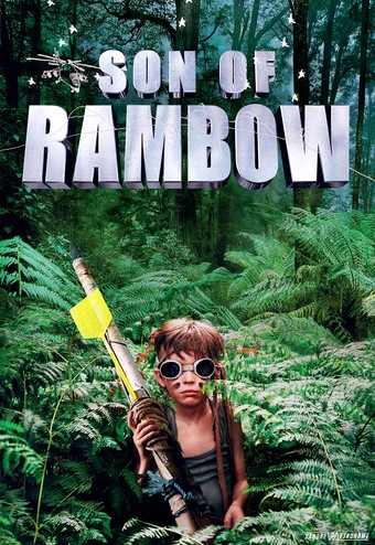 Son of Rambow