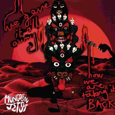 Bild av We Gave It All Away, Now We Are Taking It Back (2CD)