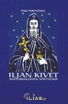 Iljan kivet