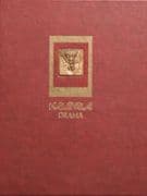 Kalevala Draama - kuvateos