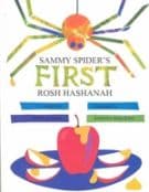 Sammy Spider's First Rosh Hashanah