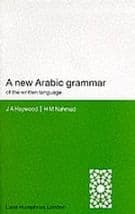 A New Arabic Grammar of the Written Language