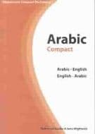 Arabic-English/English-Arabic Compact Dictionary