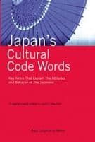Japan's Cultural Code Words