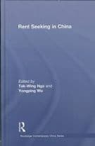 Rent Seeking in China