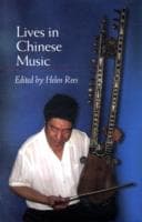 Lives in Chinese Music