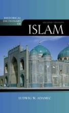 Historical dictionary of terrorism
