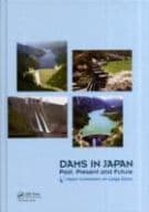 Dams in Japan