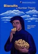 Biscuits of Number Theory