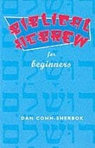 Biblical Hebrew For Beginners