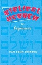 Biblical Hebrew Made Easy