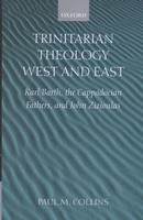 Trinitarian Theology