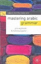 Mastering Arabic Grammar