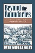 Beyond the Boundaries