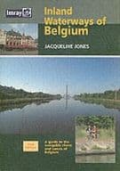 Inland Waterways of Belgium