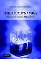 Thermodynamics