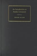 An Introduction to Arabic Literature