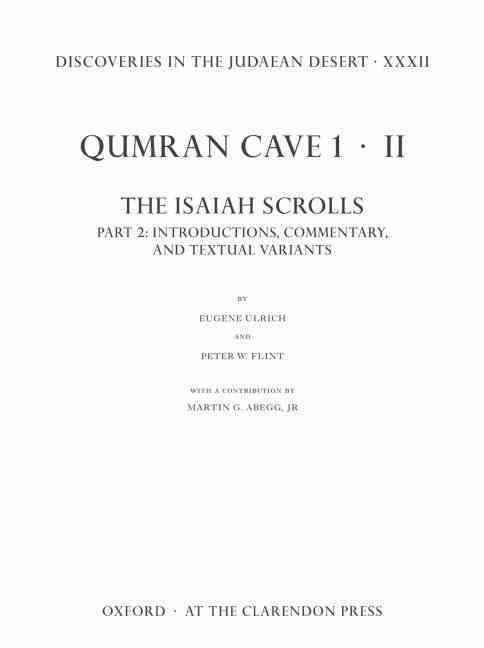 Qumran cave 1.