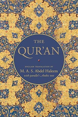 The Qur'an