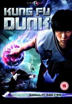 Kung Fu Dunk (Import)