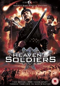 Heaven's Soldiers (2 disc) (Import)